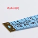 Tailor Garment Measure